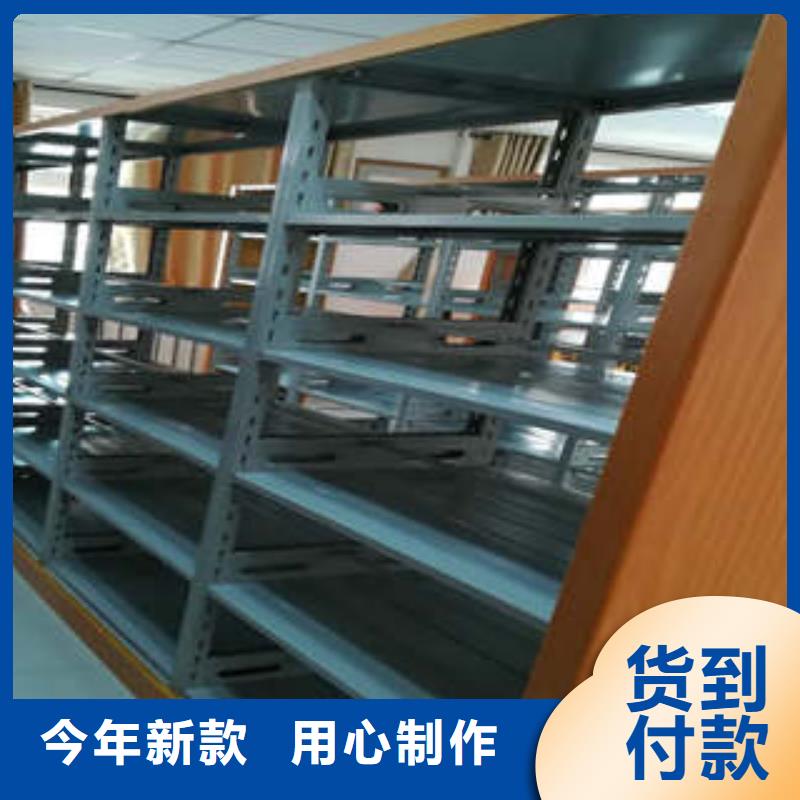 生产厂家欢迎咨询【凯美】移动密集资料柜本地货源