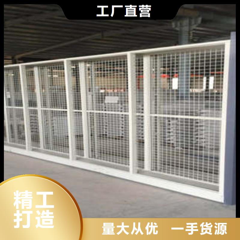 求实创造【凯美】手摇移动档案架当地生产厂家