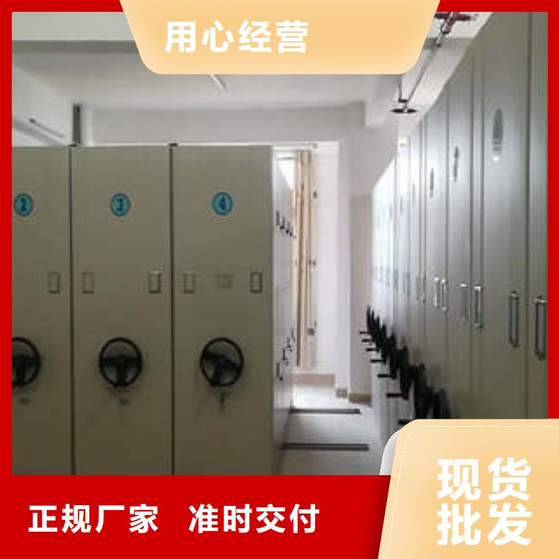 加盟费多少【泽信】智能物证密集柜当地公司