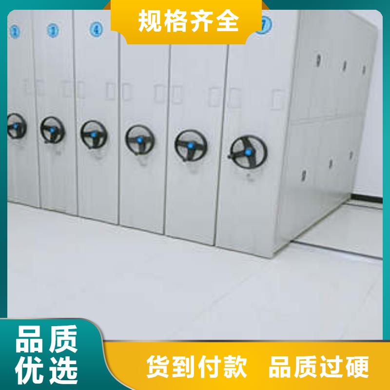 行业面临着的挑战与发展机遇【凯美】电动档案柜品质保障价格合理