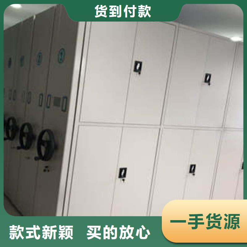 改造升级【凯美】库房密集架用心做产品