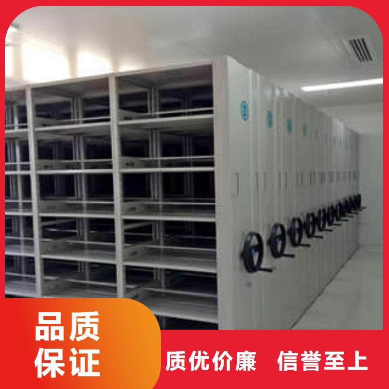 行业内的集中竞争态势【凯美】档案资料管理密集柜真正的源头厂家