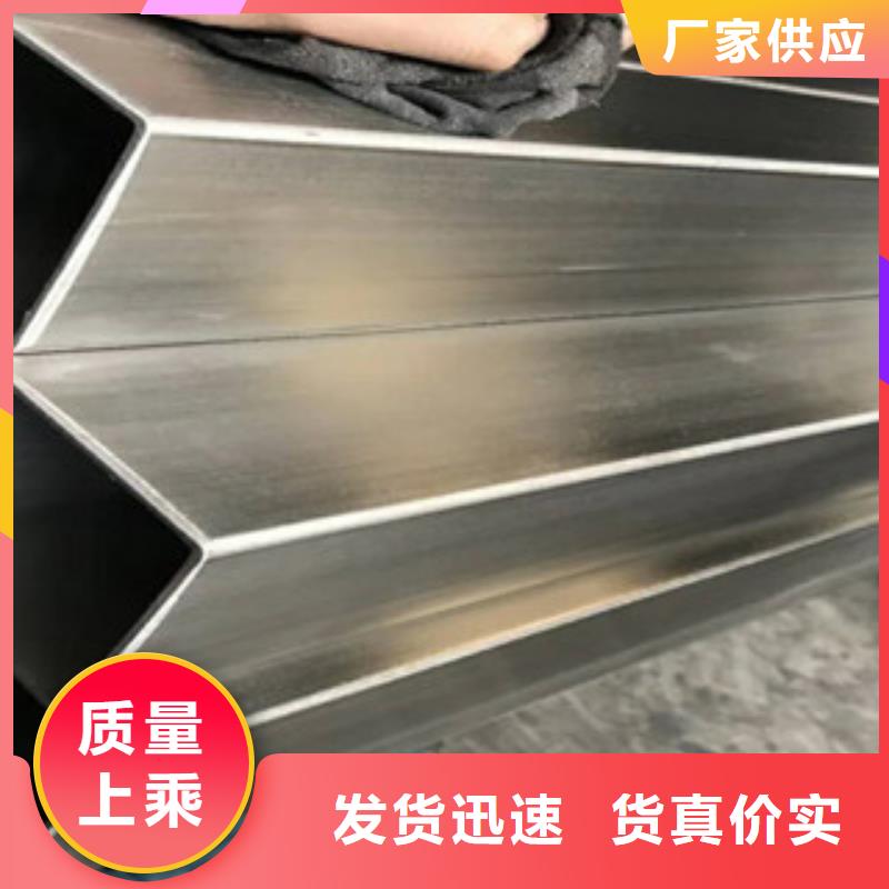 不锈钢管2304不锈钢管核心技术当地生产厂家