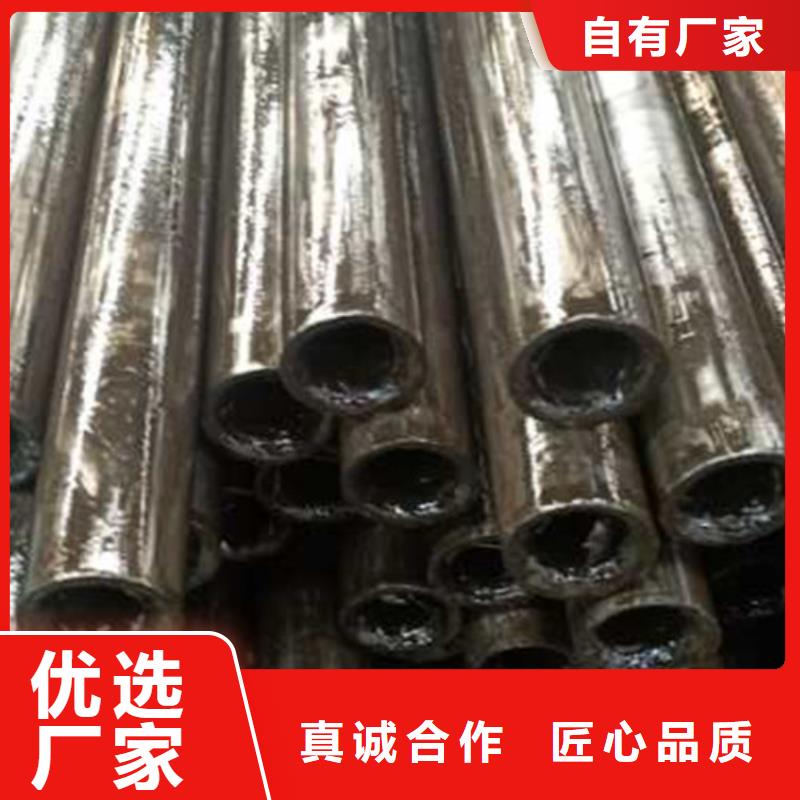 精密管_【合金钢管】产地源头好货价格合理