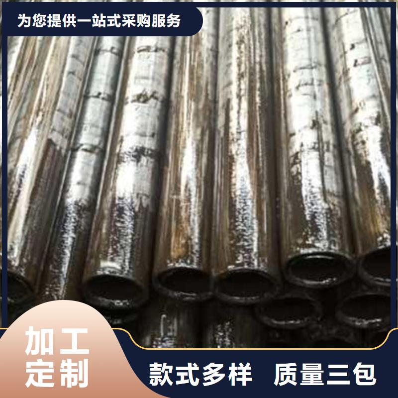 精密管-无缝矩管厂家现货供应高品质现货销售
