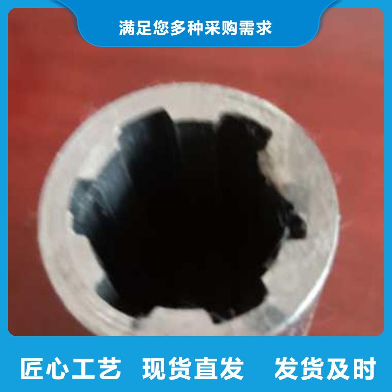 精密管_【无缝方矩管】海量现货直销产品性能