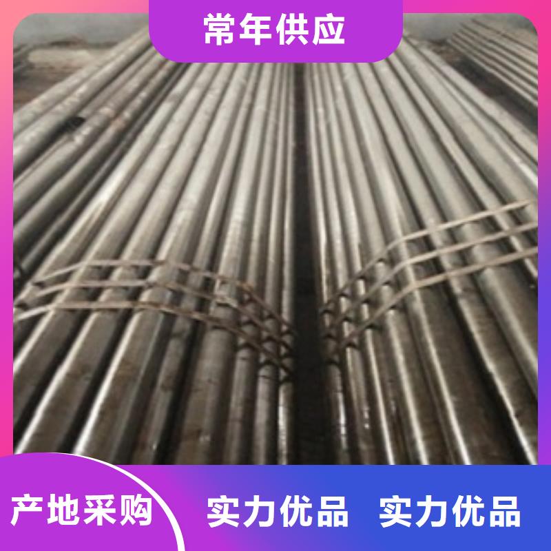 精密管_无缝方矩管产地货源量大从优