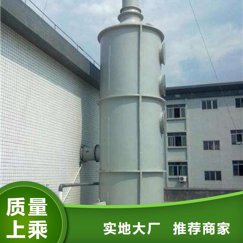 【pp风淋塔实验室操作台精工细致打造】品质保证实力见证
