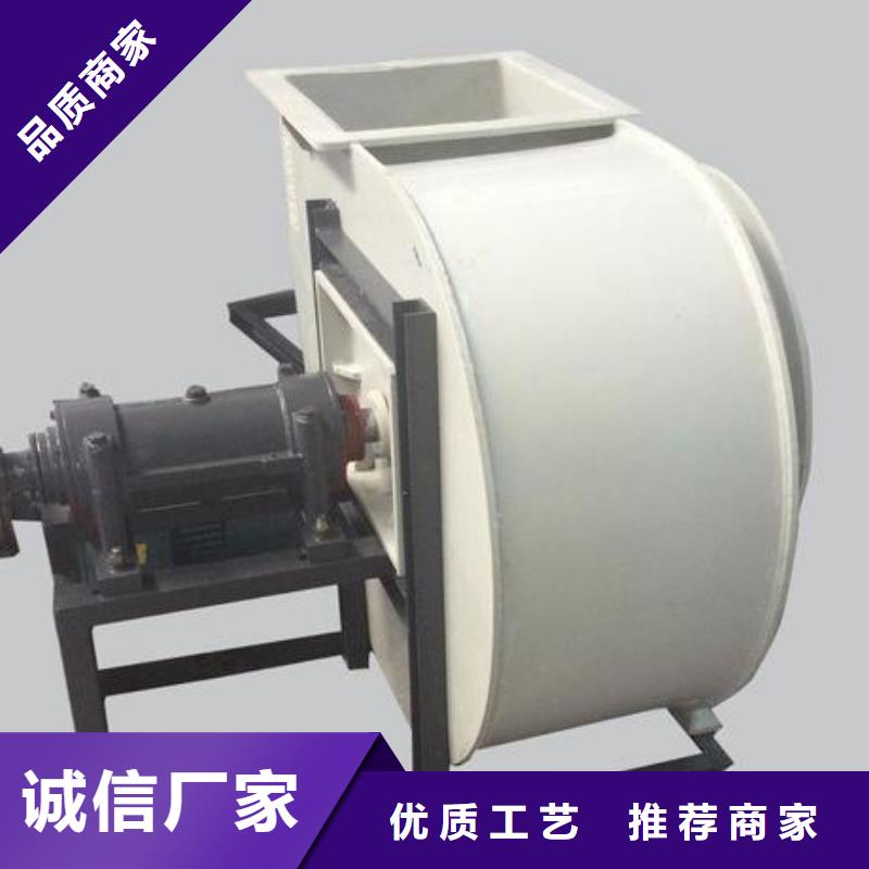 【pp风机_实验室工作台研发生产销售】现货销售