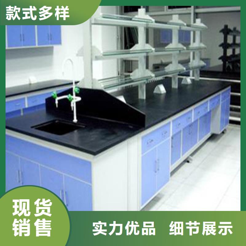 pp实验台通风系统免费询价大库存无缺货危机