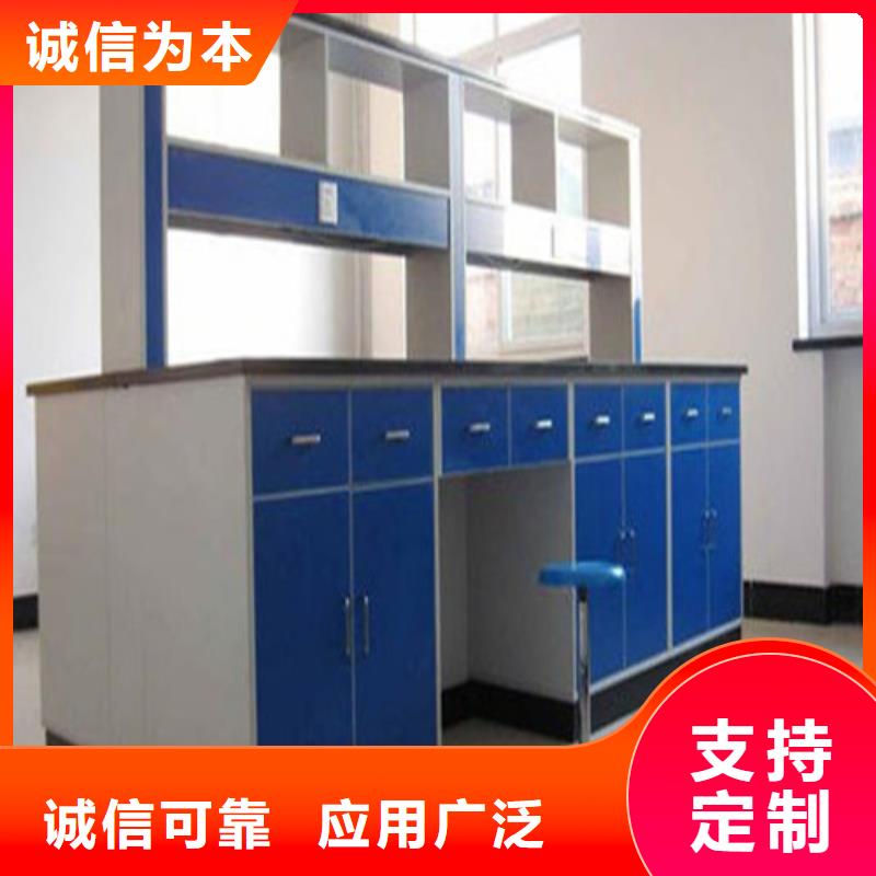 pp实验台实验台价格有优势厂家直发