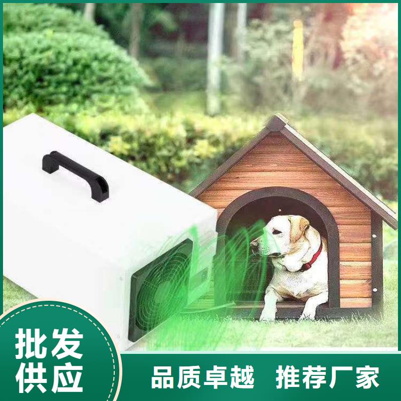 文件消毒柜实验室工作台用心制造重信誉厂家