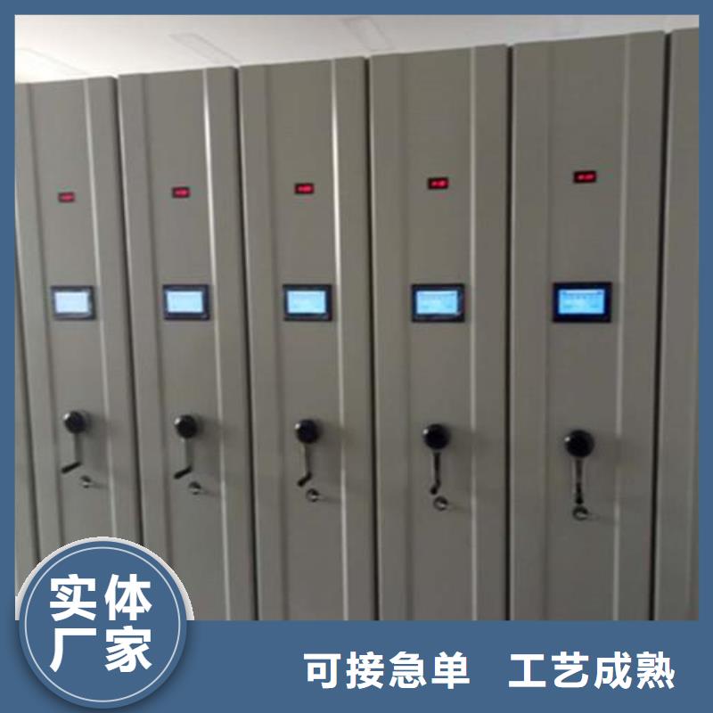 一体化智能档案室化验室操作台好产品有口碑当地服务商