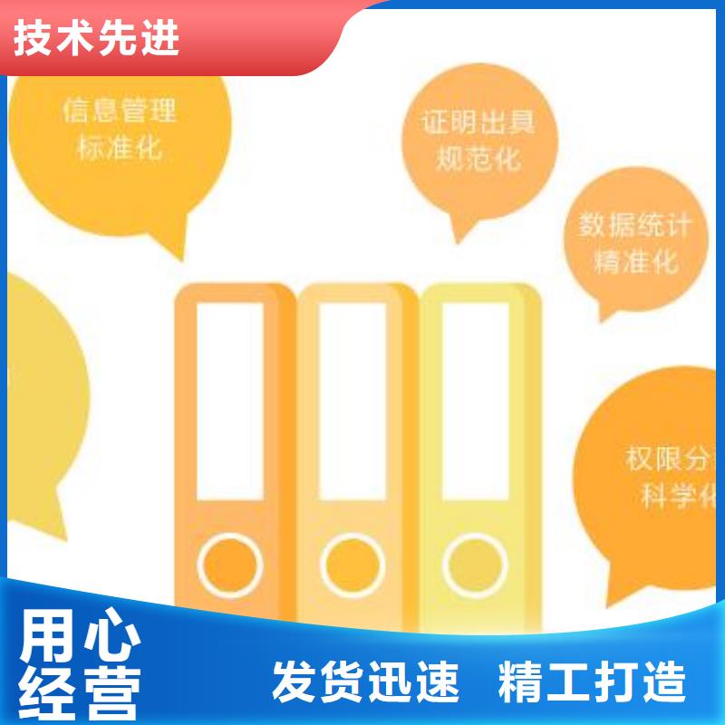 一体化智能档案室,实验室工作台实拍品质保障型号齐全