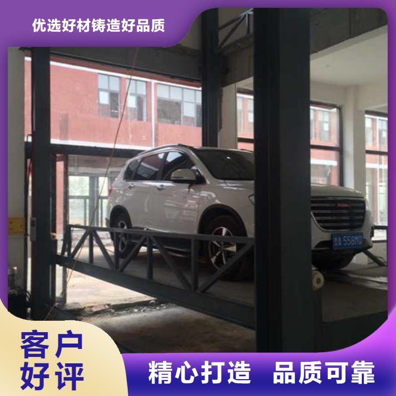 【汽车举升机】工业升降机厂精选优质材料本地供应商
