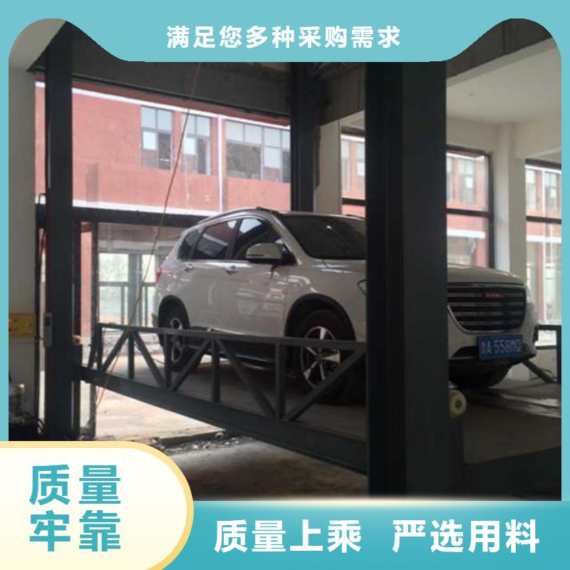 ​汽车举升机,工业升降机优选厂家本地生产商