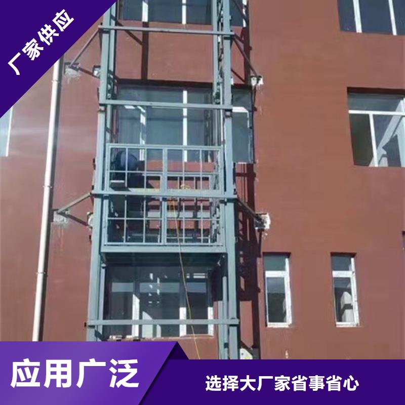 升降机传菜机经验丰富质量放心精选优质材料