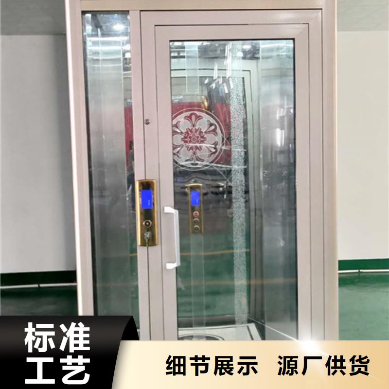 家用别墅电梯厂家导轨式液压货梯专业的生产厂家性能稳定