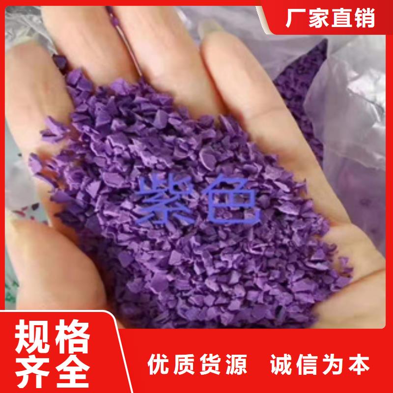 硅PU塑胶跑道种类齐全同城生产厂家