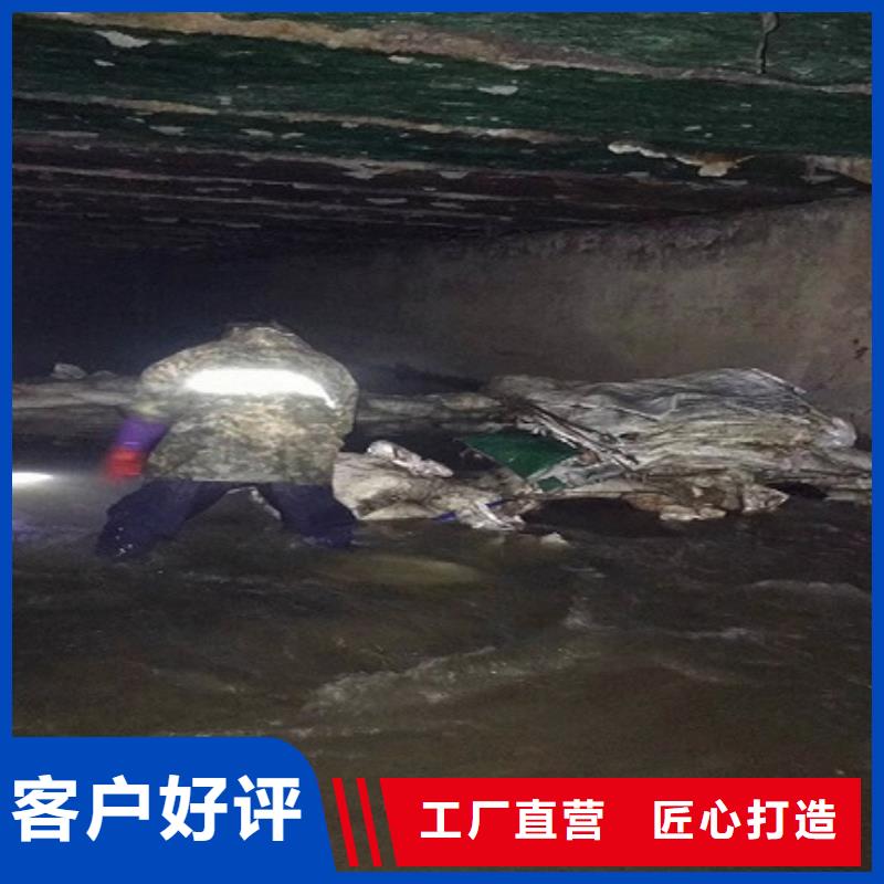 涵洞清理_水下拆除砖堵市场行情工程施工案例