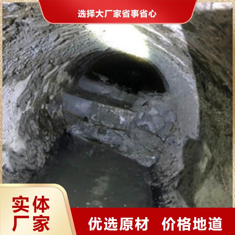 管道内混凝土疏通清理【涵洞清淤】大库存无缺货危机实力派厂家