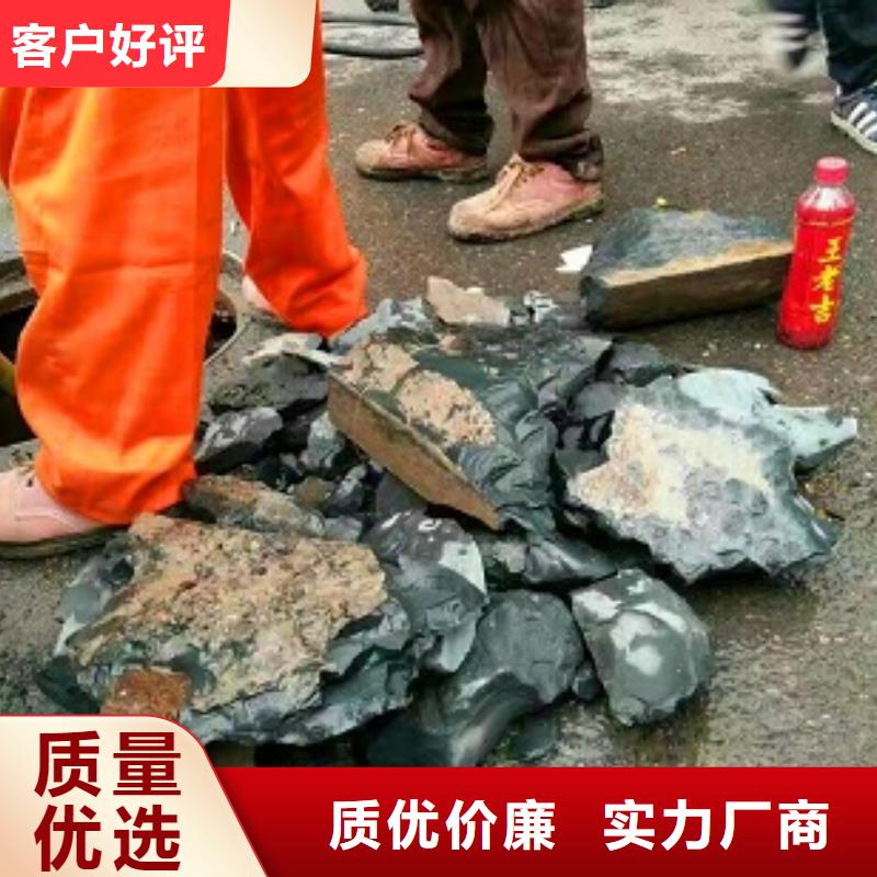 管道内混凝土疏通清理水下拆除砖堵品质好才是硬道理交货准时