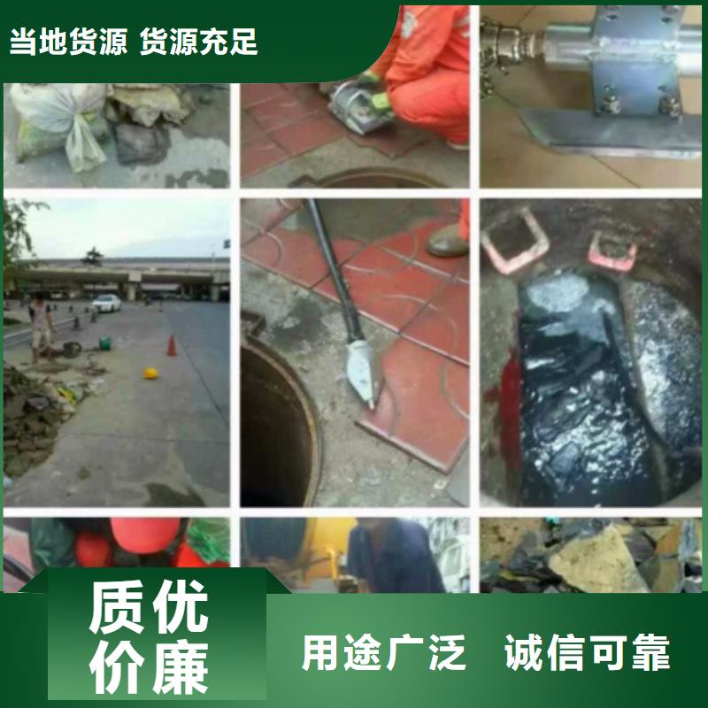 管道内混凝土疏通清理市政管道疏通一致好评产品当地经销商