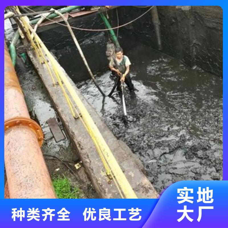 沉淀池清理管道内水泥浆凝固疏通用的放心一件也发货