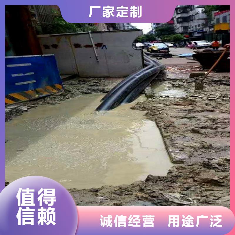 非开挖顶管河道清淤制造生产销售优选好材铸造好品质