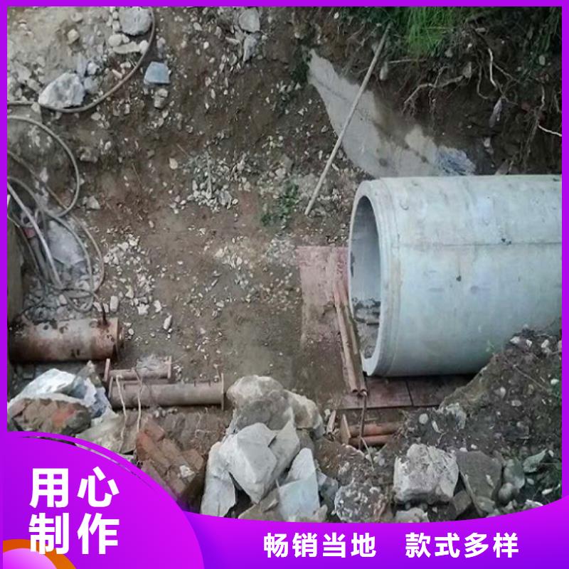 非开挖顶管市政管道疏通清堵工艺层层把关制造生产销售