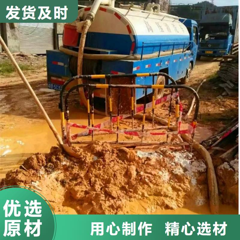 污水转运,市政管道疏通清堵可接急单附近制造商