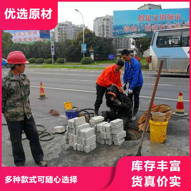 【蛙人水下封堵河道清淤品质服务】同城厂家