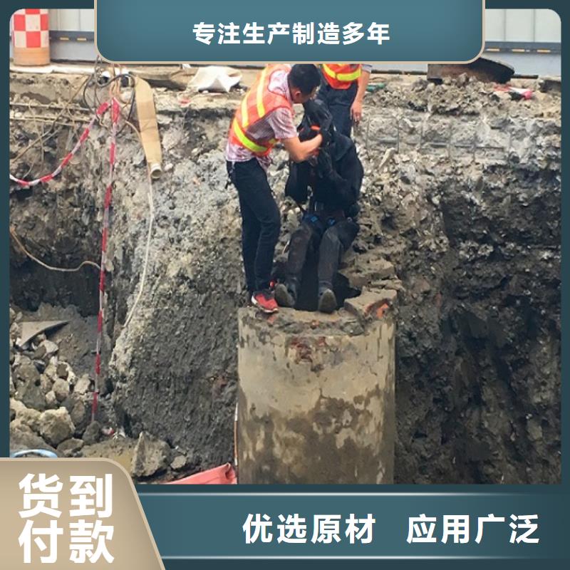 【蛙人水下封堵河道清淤用心做产品】支持加工定制