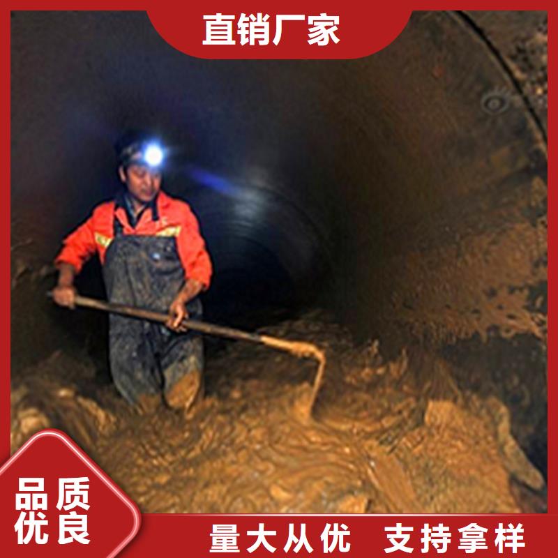 政管道疏通清理,河道清淤匠心工艺本地制造商