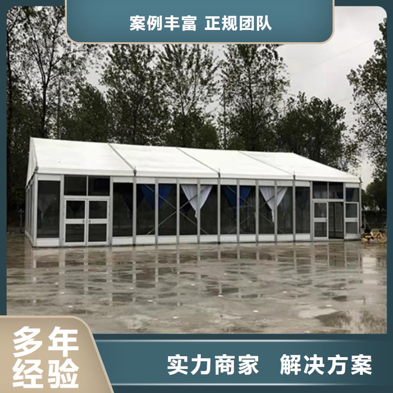 透明帐篷出租租赁搭建九州篷房展览有限公司实力雄厚先进的技术