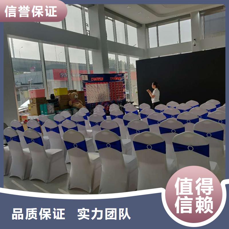 桌椅出租【展览篷房租赁】品质好快速