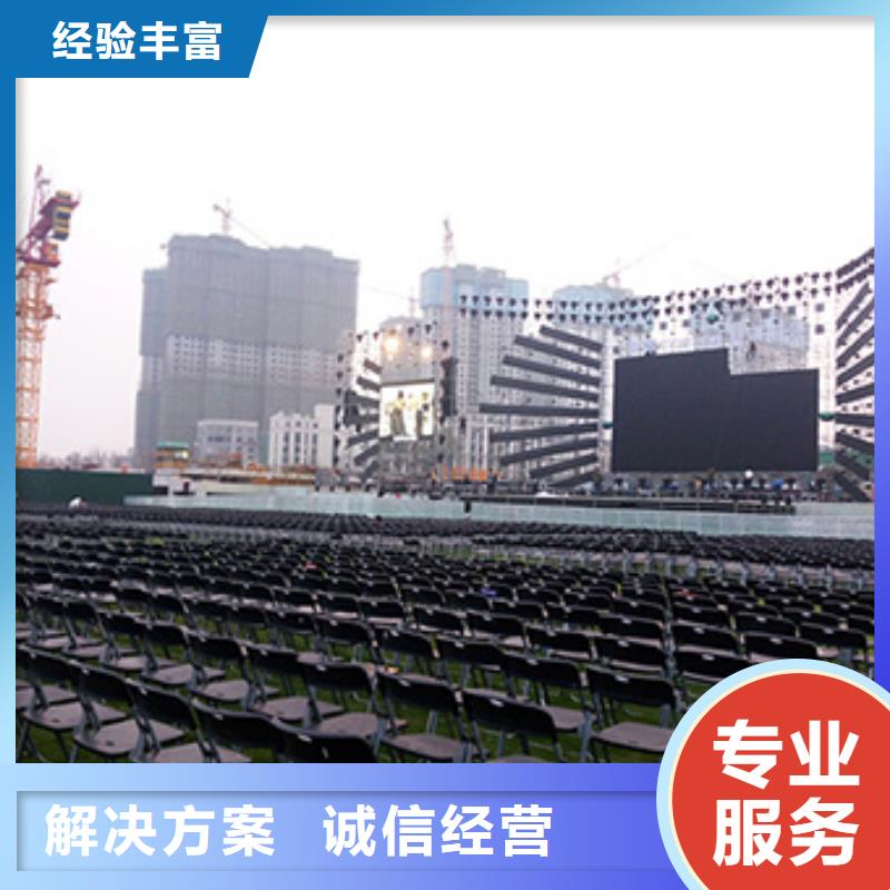 桌椅出租-【婚礼篷房出租】免费咨询精英团队