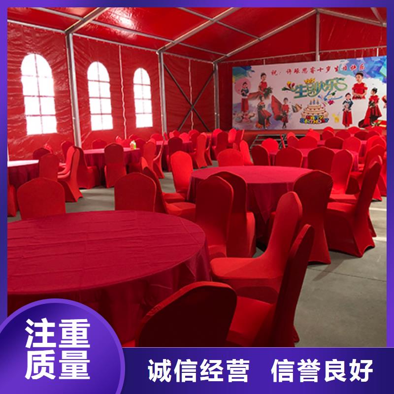 【桌椅出租】蓬房租赁出租从业经验丰富诚信经营