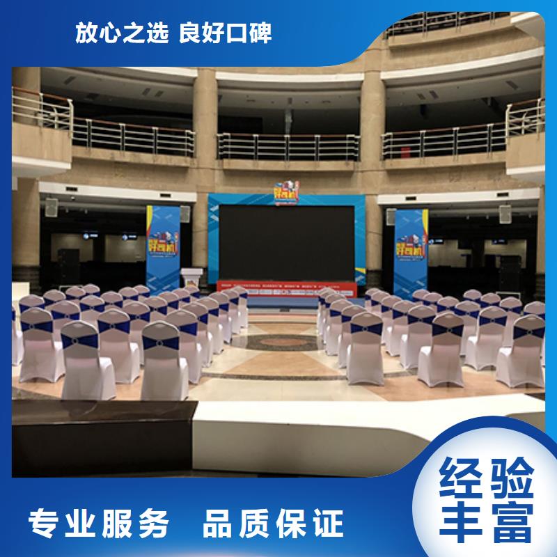 桌椅出租篷房出租效果满意为止服务周到