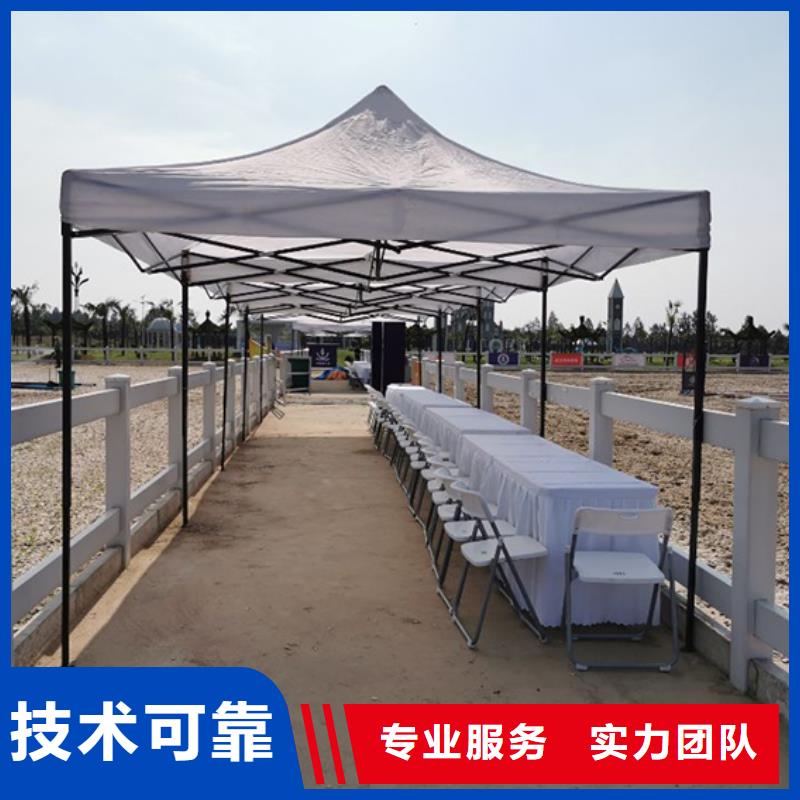 【桌椅出租宴会篷房出租租赁技术好】专业承接