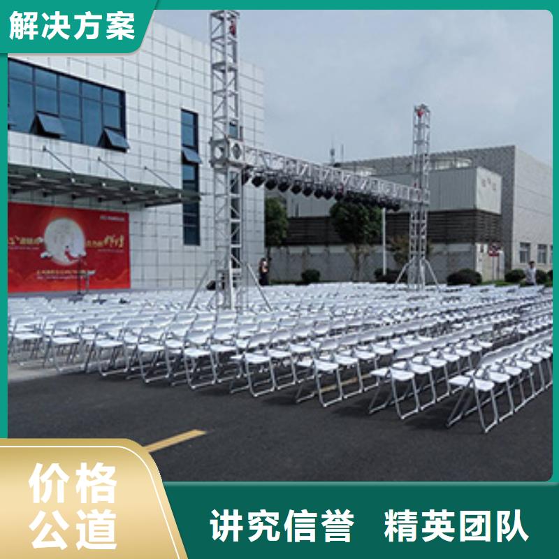 沙发租赁篷房帐篷出租快速良好口碑