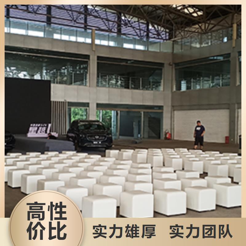 沙发租赁【红色篷房租赁】一对一服务方便快捷