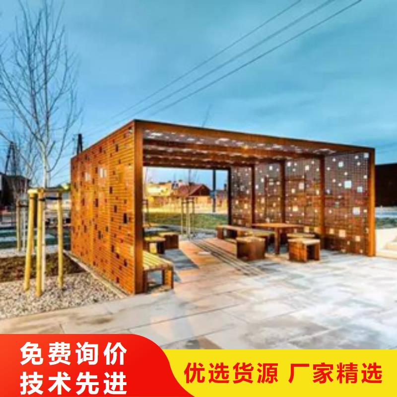 【3耐候板实拍展现】当地制造商