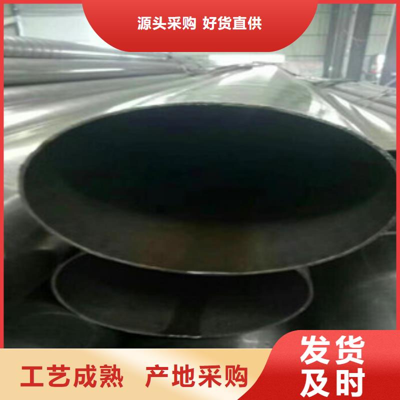 精密无缝钢管精密无缝管适用范围广厂家规格全