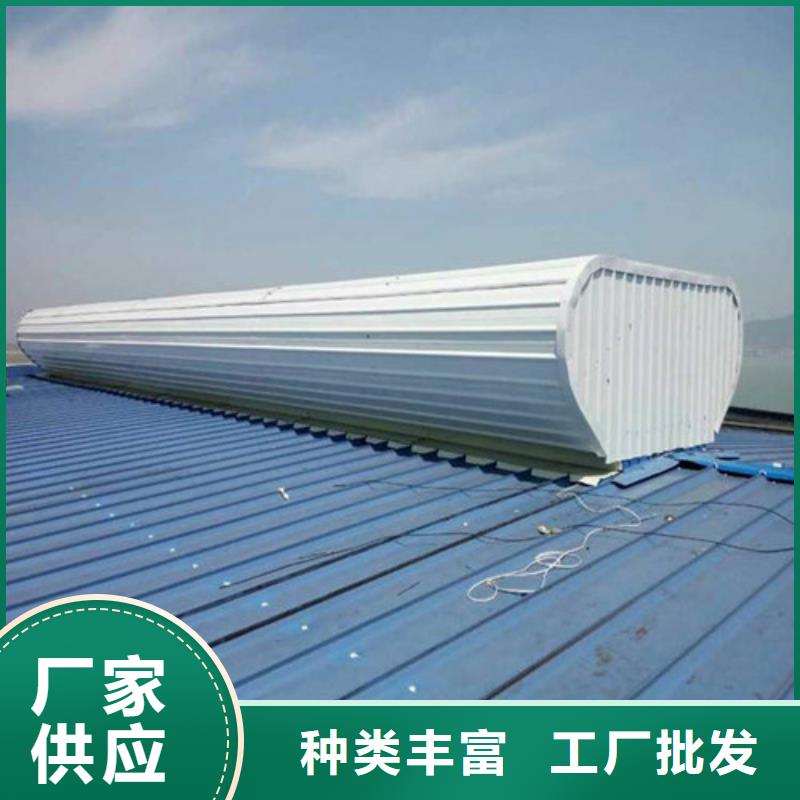 通风天窗3_采光排烟天窗全新升级品质保障48小时发货