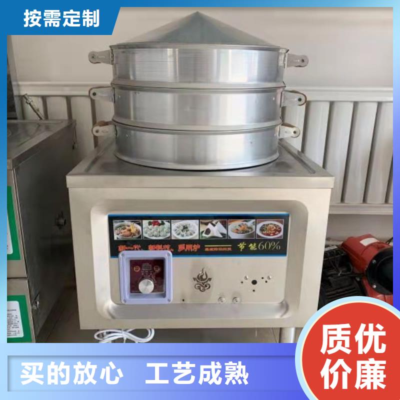 【无醇燃料】植物油燃料诚信经营质量保证本地公司