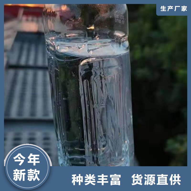 【无醇燃料油配方】-植物油燃料产品优势特点值得信赖