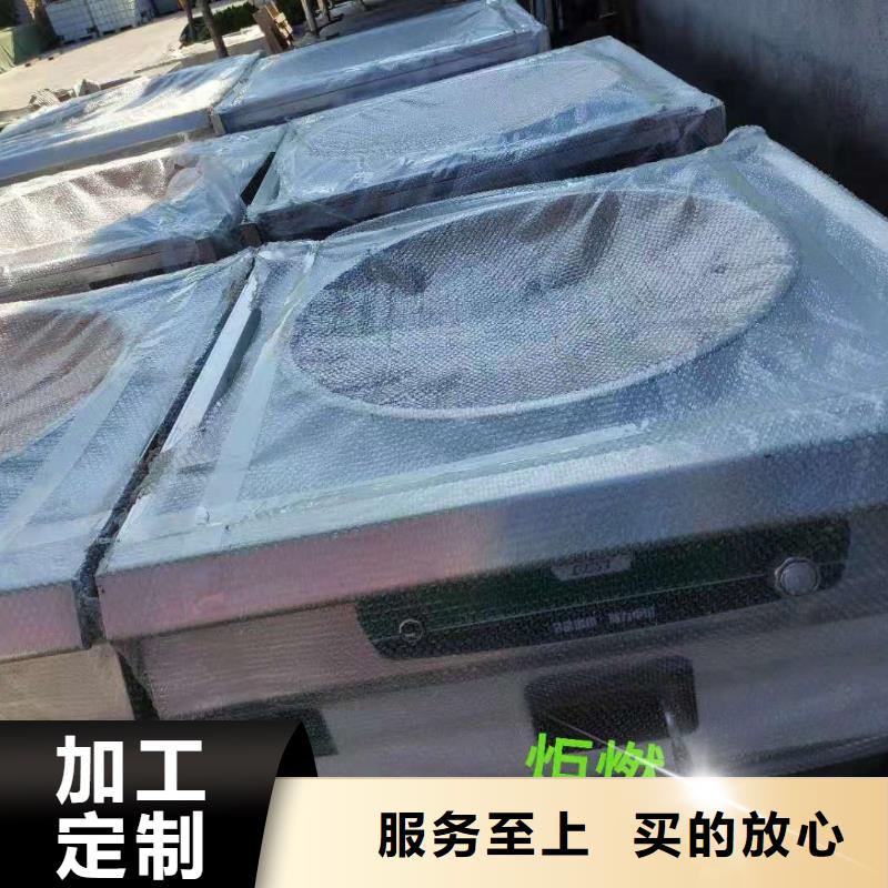 无醇燃料厂家-静音植物油燃料灶具用心做产品追求细节品质