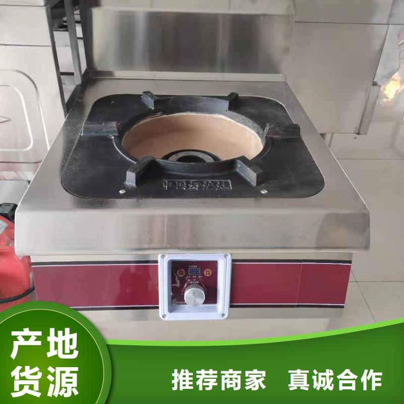 无醇燃料厂家-植物油燃料优选好材铸造好品质保障产品质量