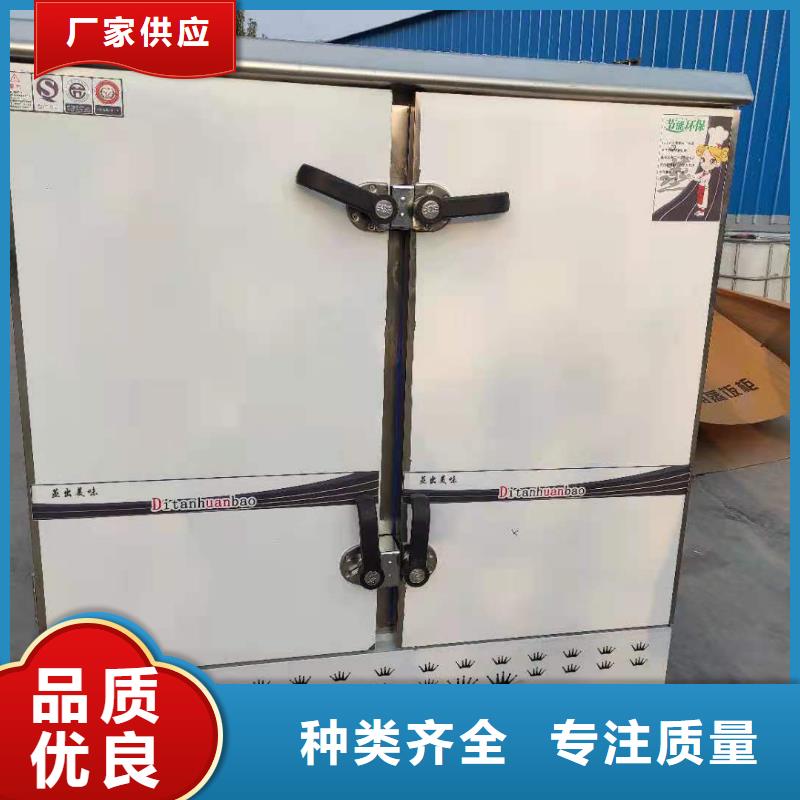 无醇燃料厂家_植物油燃料货源直销支持定制